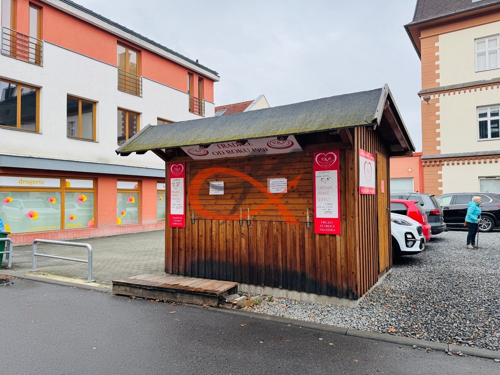 Obchodní prostory, Nerudova, Rožnov pod Radhoštěm, 20 m²