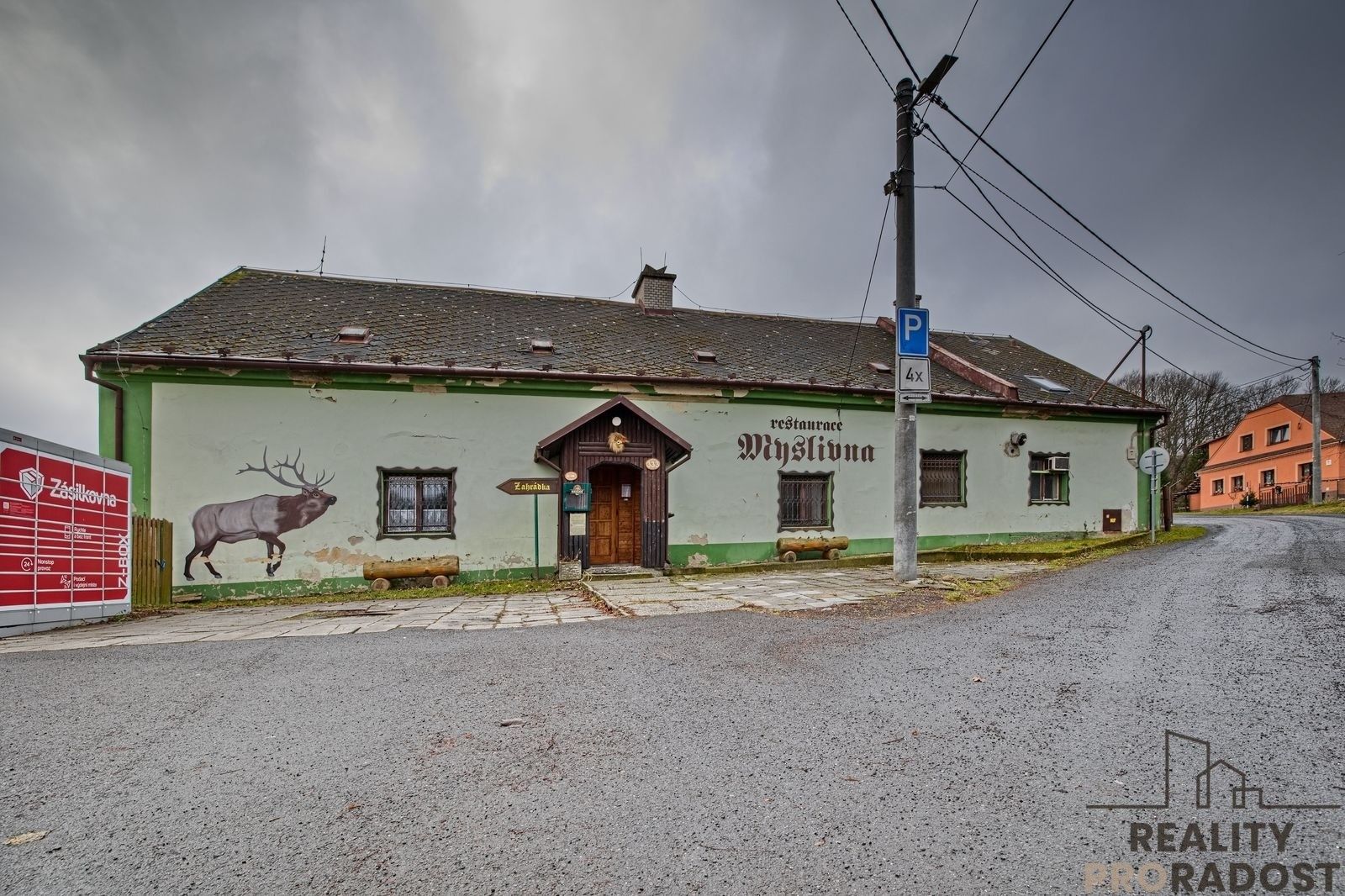 Ubytovací zařízení, Československé armády, Budišov nad Budišovkou, 290 m²