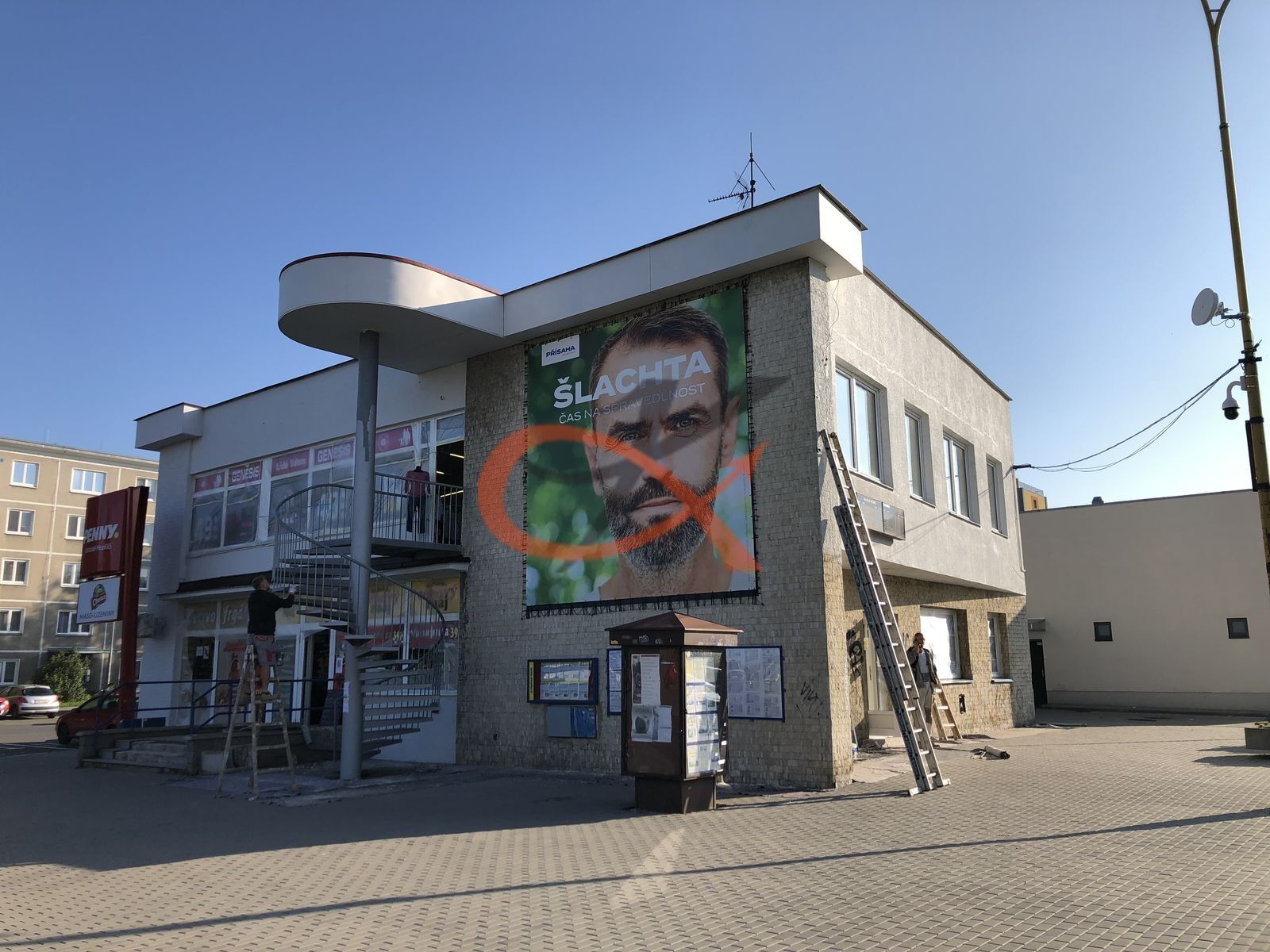 Kanceláře, Zašovská, Valašské Meziříčí, 16 m²